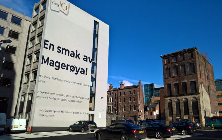 ensmakavmageroya